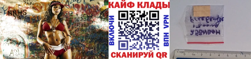 Купить наркотики сайты Аркадак Альфа ПВП  Меф  Метамфетамин  Марихуана 