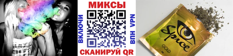 маркетплейс как зайти  купить наркоту  ссылка на мегу зеркало  Аркадак  Бутират жидкий экстази 