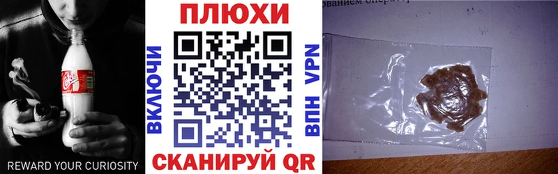 ГАШ Изолятор  Аркадак 