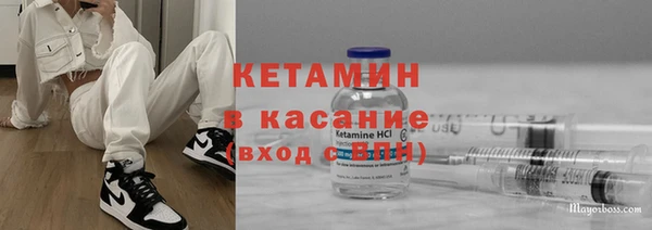 гидропоника Аркадак