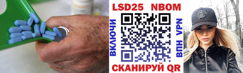мега ТОР  Аркадак  нарко площадка наркотические препараты  LSD-25 экстази ecstasy 